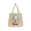 Fiorucci Beige Paper Shoulder Bag