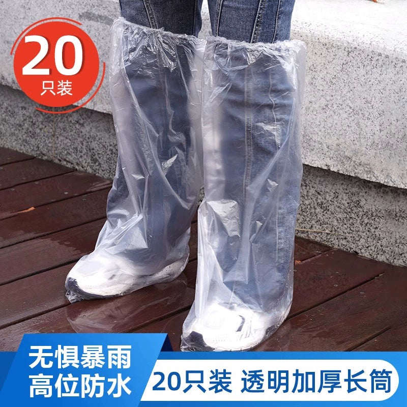 O1CN01eCgW2S2E0s22B5kAe_!!2210151708683-0-scmitem176000