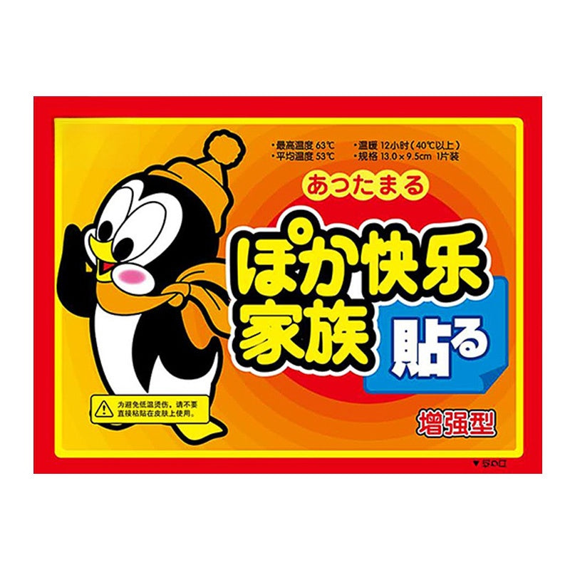 Sc2b5c96bf6a14006af9870638d6d9a51B